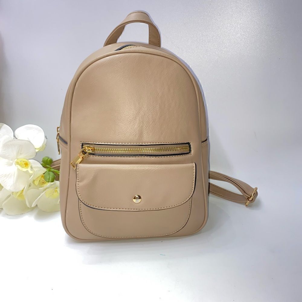 Adorable Fashion Backpack Taupe Medium